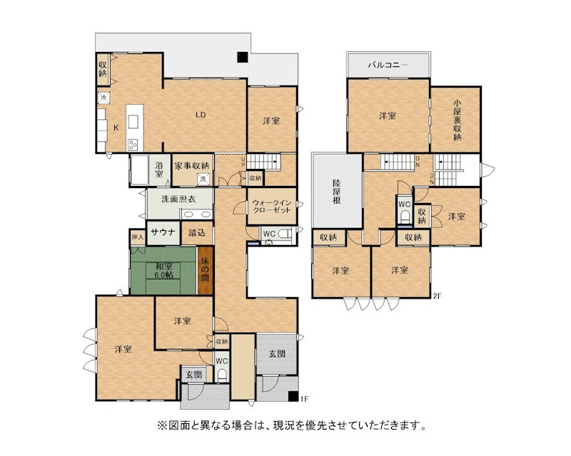 上石田一丁目戸建 間取図・土地図