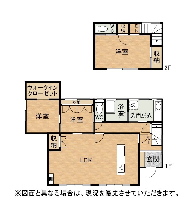 高尾一丁目戸建 間取図・土地図