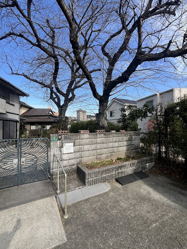 大蔵二丁目9番土地 眺望写真