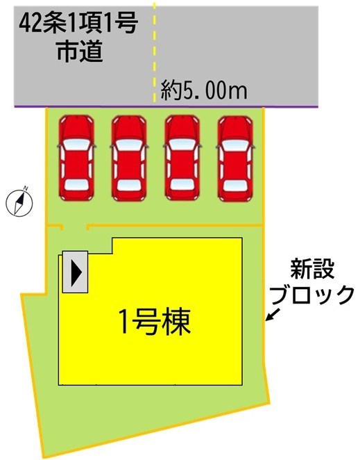 東篠崎一丁目新築戸建1号棟　1期 全体区画図