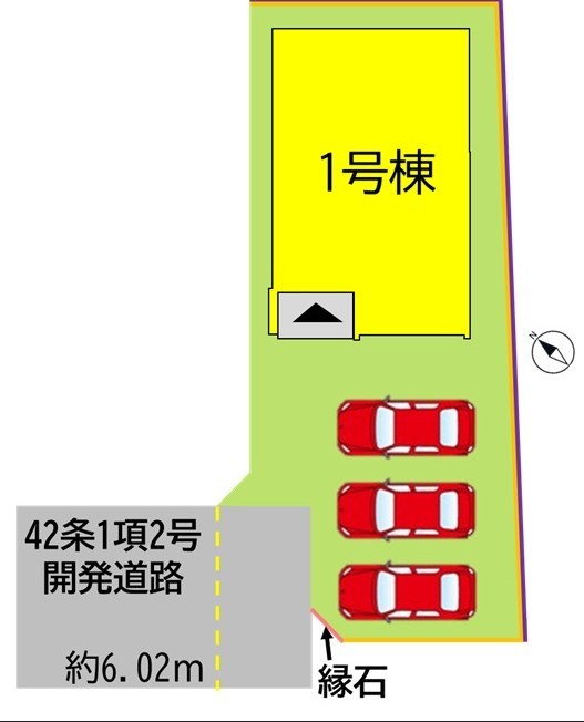 朽網東二丁目新築戸建1号棟　2期 全体区画図
