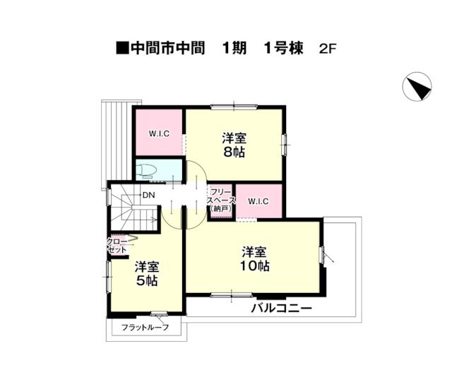 中間三丁目新築戸建1号棟　1期 間取図・土地図