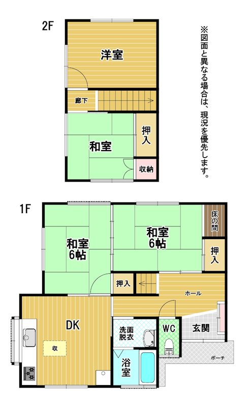 石田町戸建 間取図・土地図