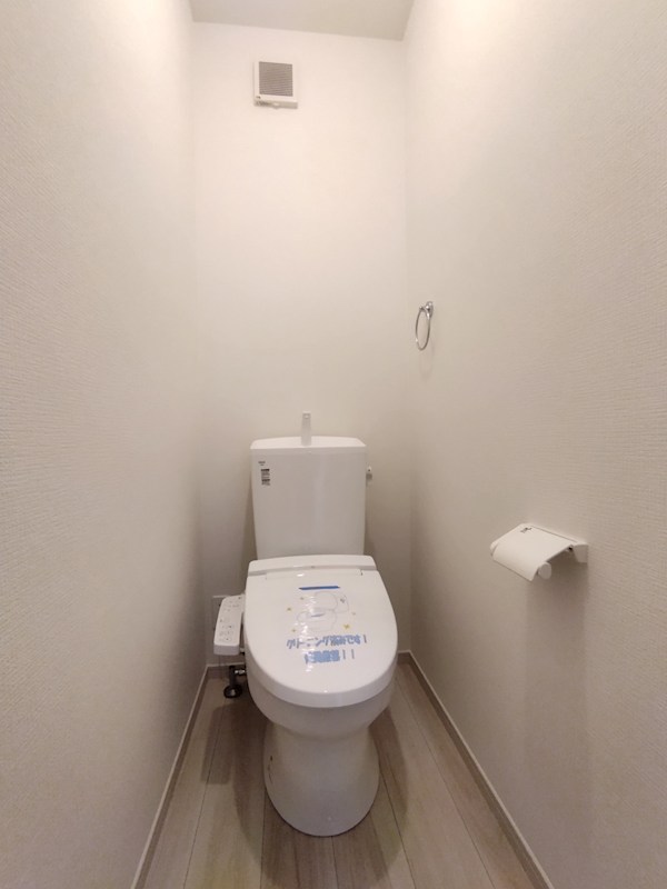 中原西三丁目新築戸建2号棟　1期 内観写真（トイレ）