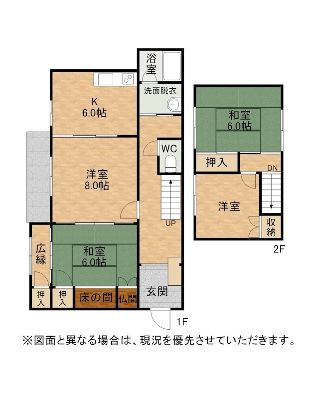 東二島一丁目戸建 間取図・土地図