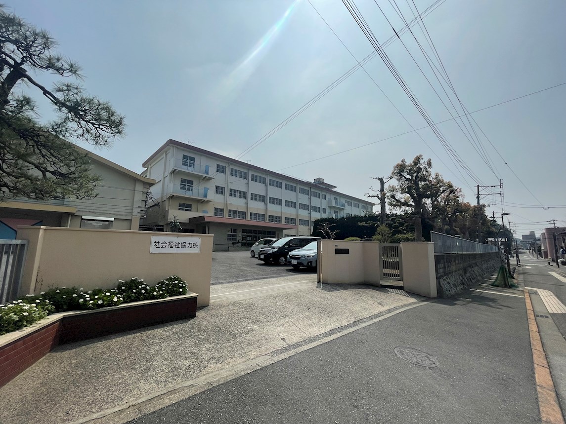 ビバライフ鷹の巣 小学校