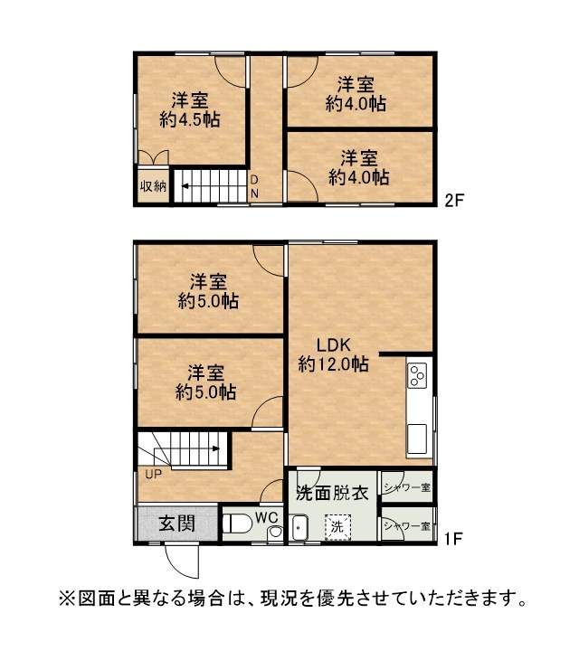 春日台三丁目戸建 間取図・土地図