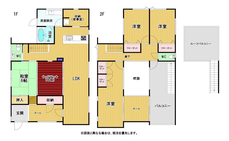 香椎駅東三丁目戸建 間取図・土地図