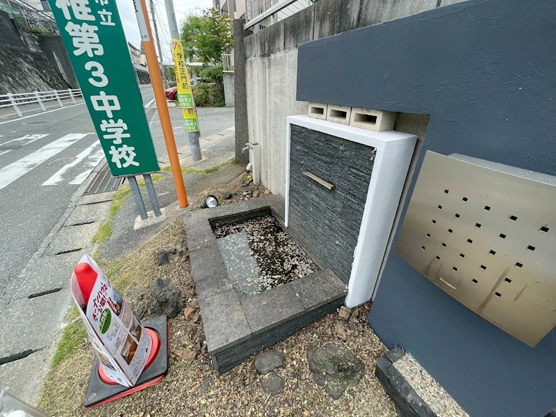 香椎駅東三丁目戸建 現地写真（その他）