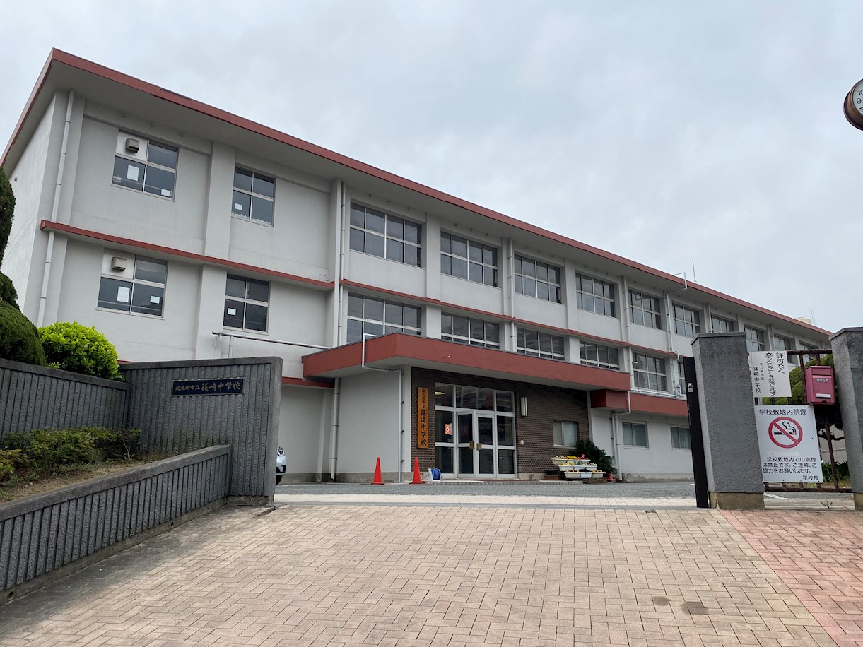 竪林町土地 中学校