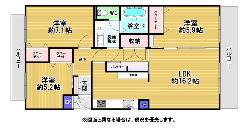 パークハイツ平尾山荘24棟　 間取図・土地図