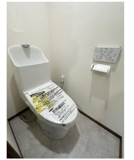 パークハイツ平尾山荘24棟　 内観写真（トイレ）