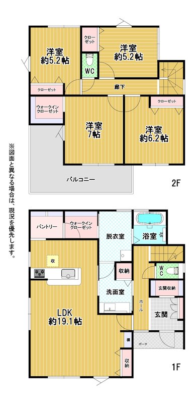 高美台二丁目新築戸建1号棟 間取図・土地図
