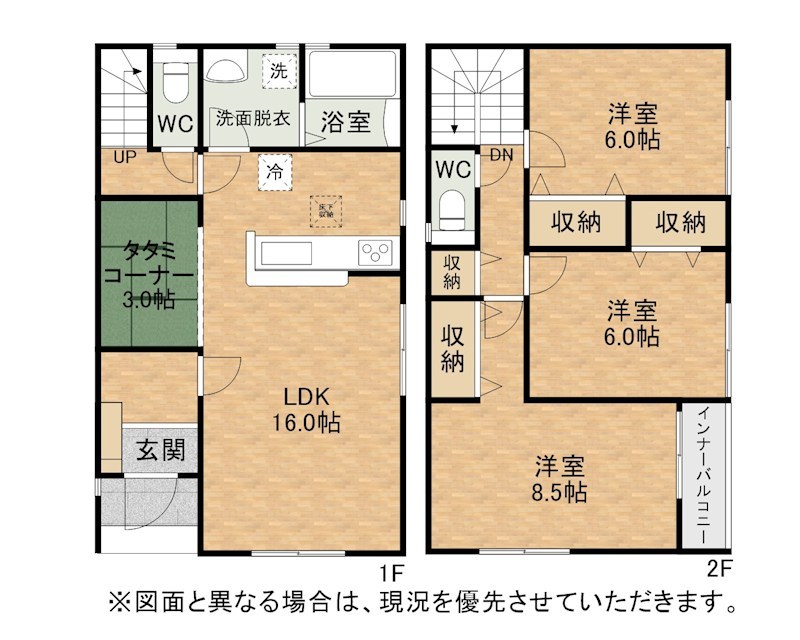 長住五丁目新築戸建2号棟　第八 間取図・土地図