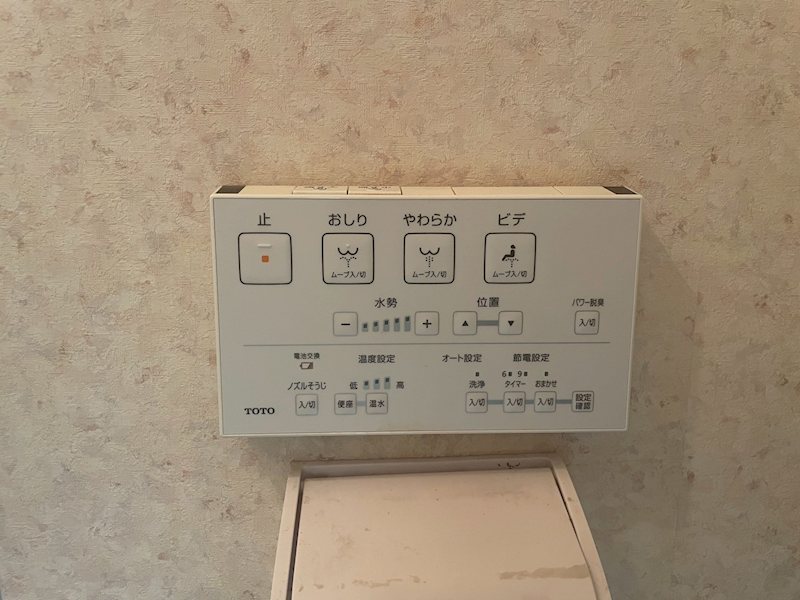 勝山北団地2号棟 設備