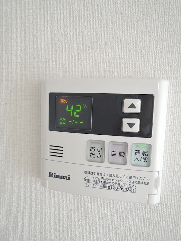 プレミアージュ穴生 設備