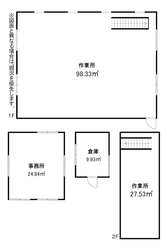 猿喰1174番地作業所 間取図・土地図