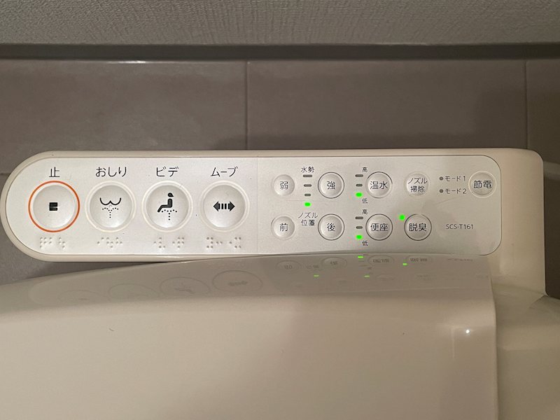 エクレール門司港東 設備
