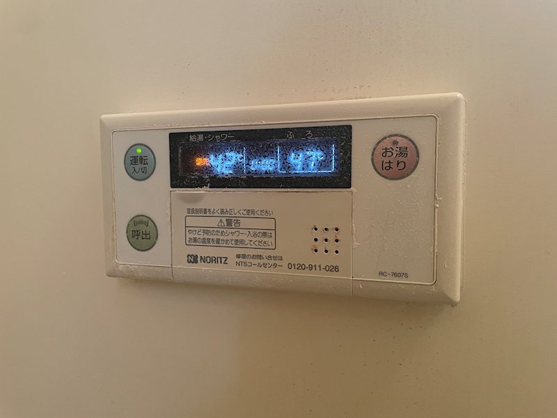エクレール門司港東 設備