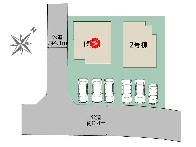 美和台五丁目新築戸建2号棟 その他