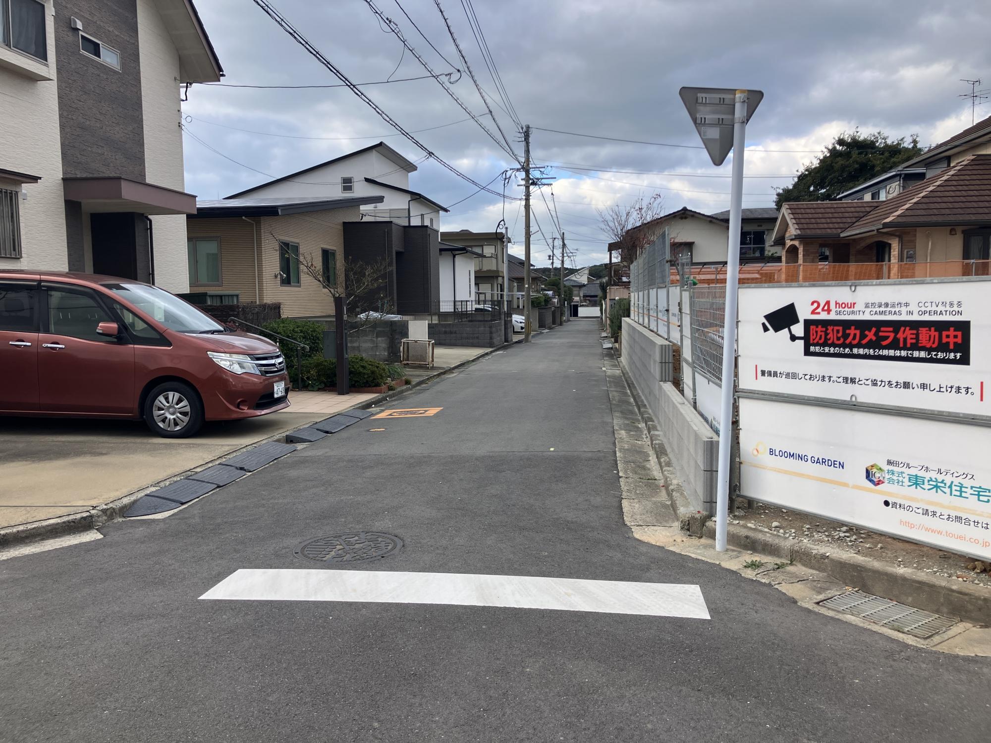 美和台五丁目新築戸建2号棟 現地写真（前面道路含む現地写真）