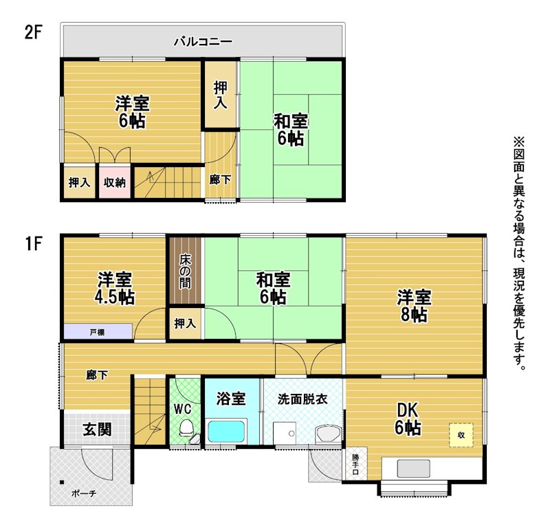行事四丁目戸建 間取図・土地図