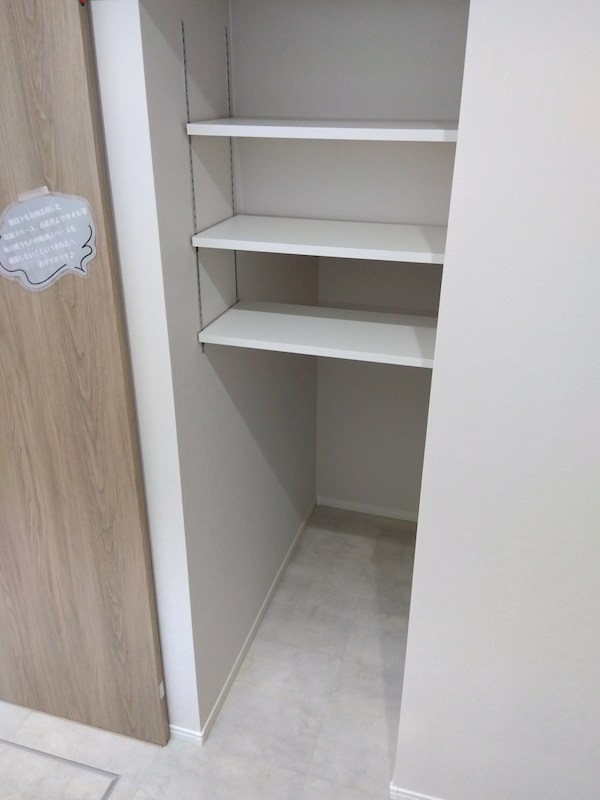 朽網西五丁目新築戸建1号棟 内観写真（収納）
