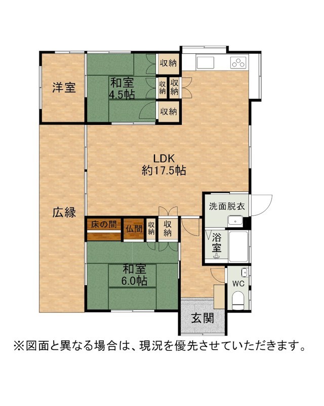 通谷四丁目戸建 間取図・土地図