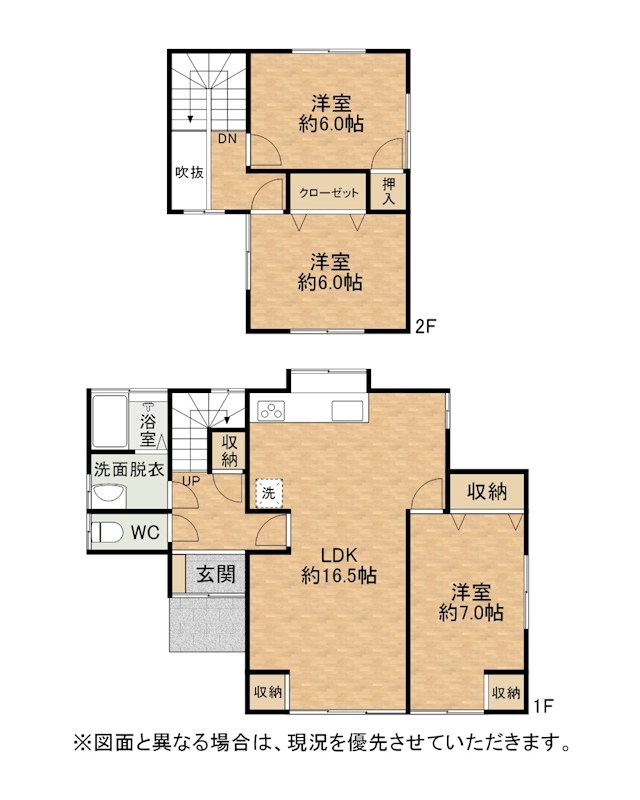 日吉台三丁目戸建 間取図・土地図