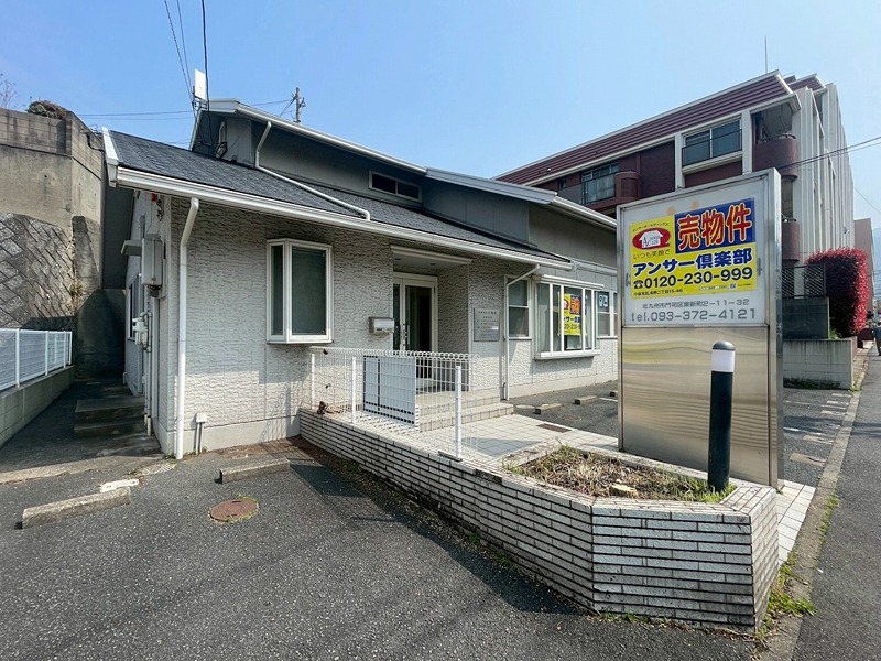 東新町二丁目11番売店舗 現地写真（庭）