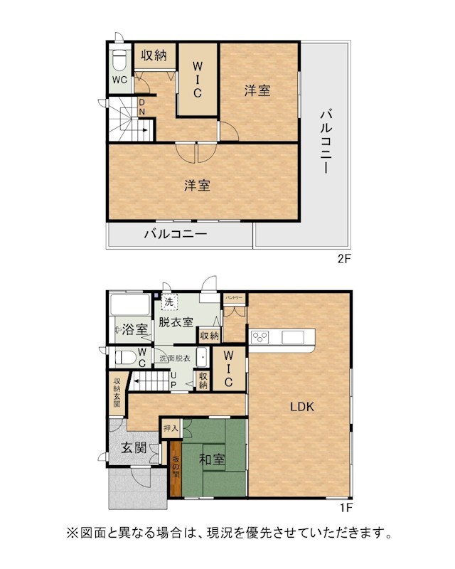 大字浅川戸建 間取図・土地図