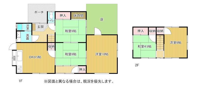 葛原三丁目11番戸建 間取図・土地図