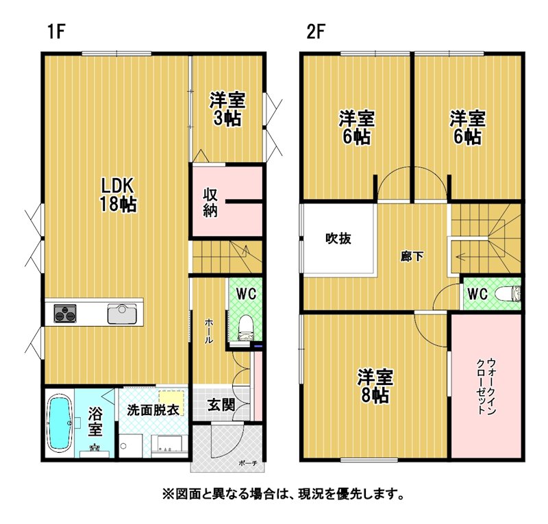 藤原三丁目新築戸建18号地 間取図・土地図
