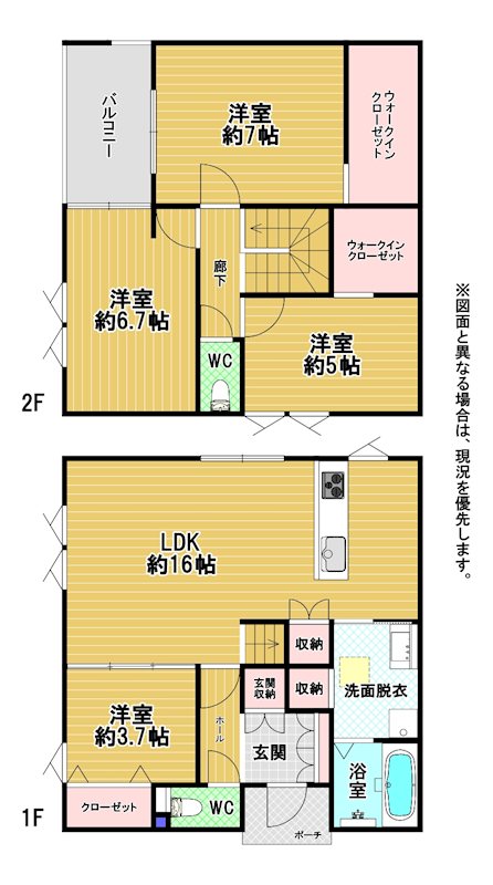 藤原三丁目新築戸建19号地  間取図・土地図