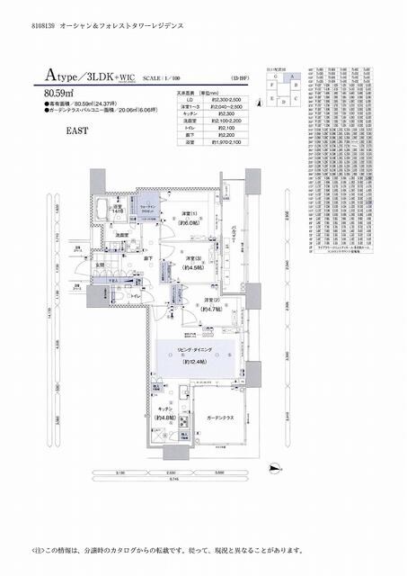 アイランドシティ　オーシャン＆フォレストタワーレジデンスＥＡＳＴ 間取図・土地図