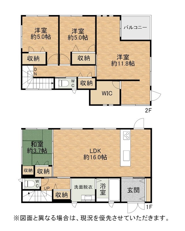 新津一丁目戸建 間取図・土地図