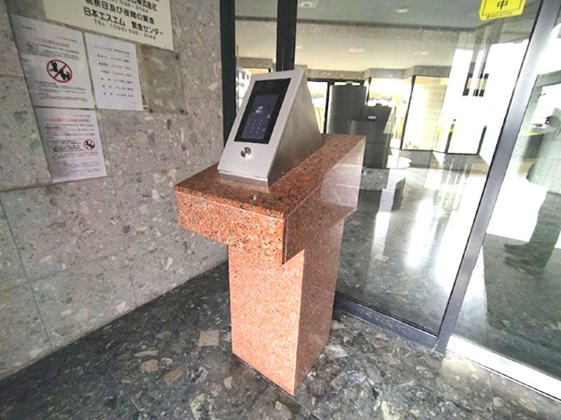 サンライフ東王子 その他