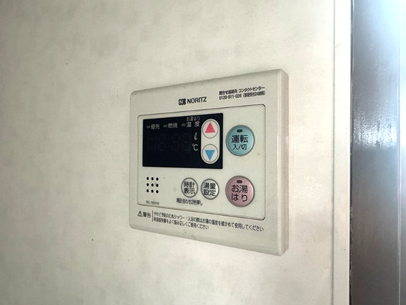 サンライフ東王子 設備