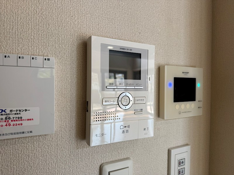 朝霧四丁目戸建 設備