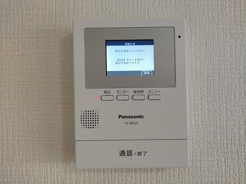 ホワイトキャッスル今池Ⅱ 設備