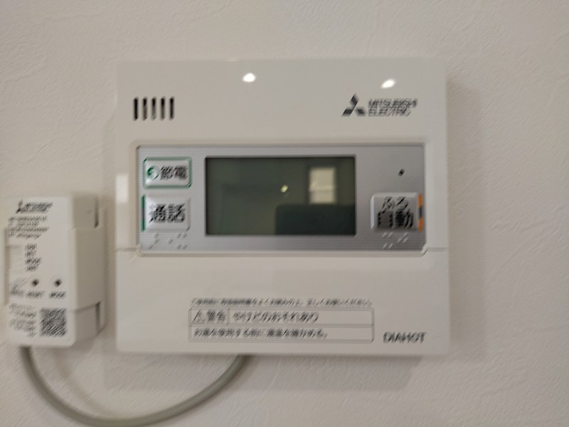 上本町二丁目戸建 設備