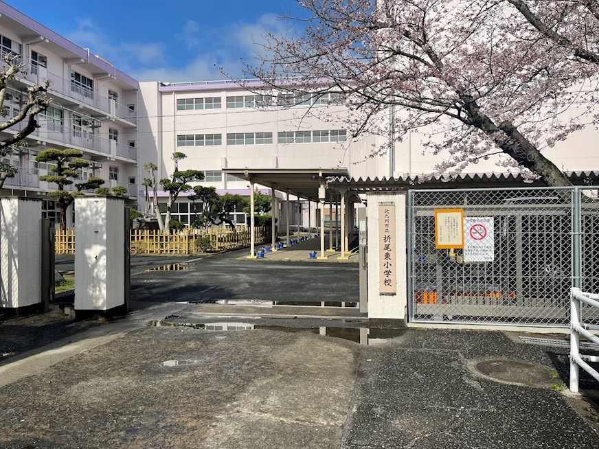 楠木一丁目戸建 小学校