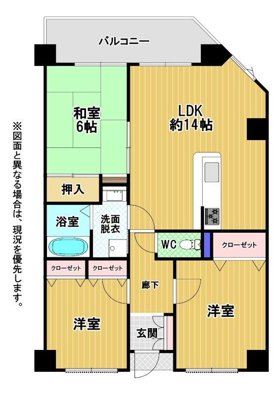 アーティックス大手町 間取図・土地図
