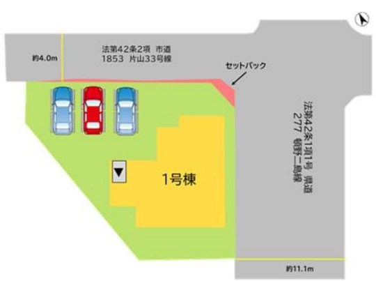 福岡県北九州市若松区片山１丁目1-38付近 全体区画図