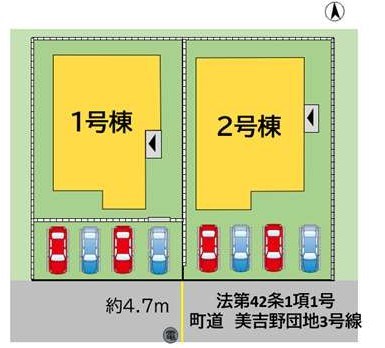美吉野新築戸建1号棟　4期 全体区画図