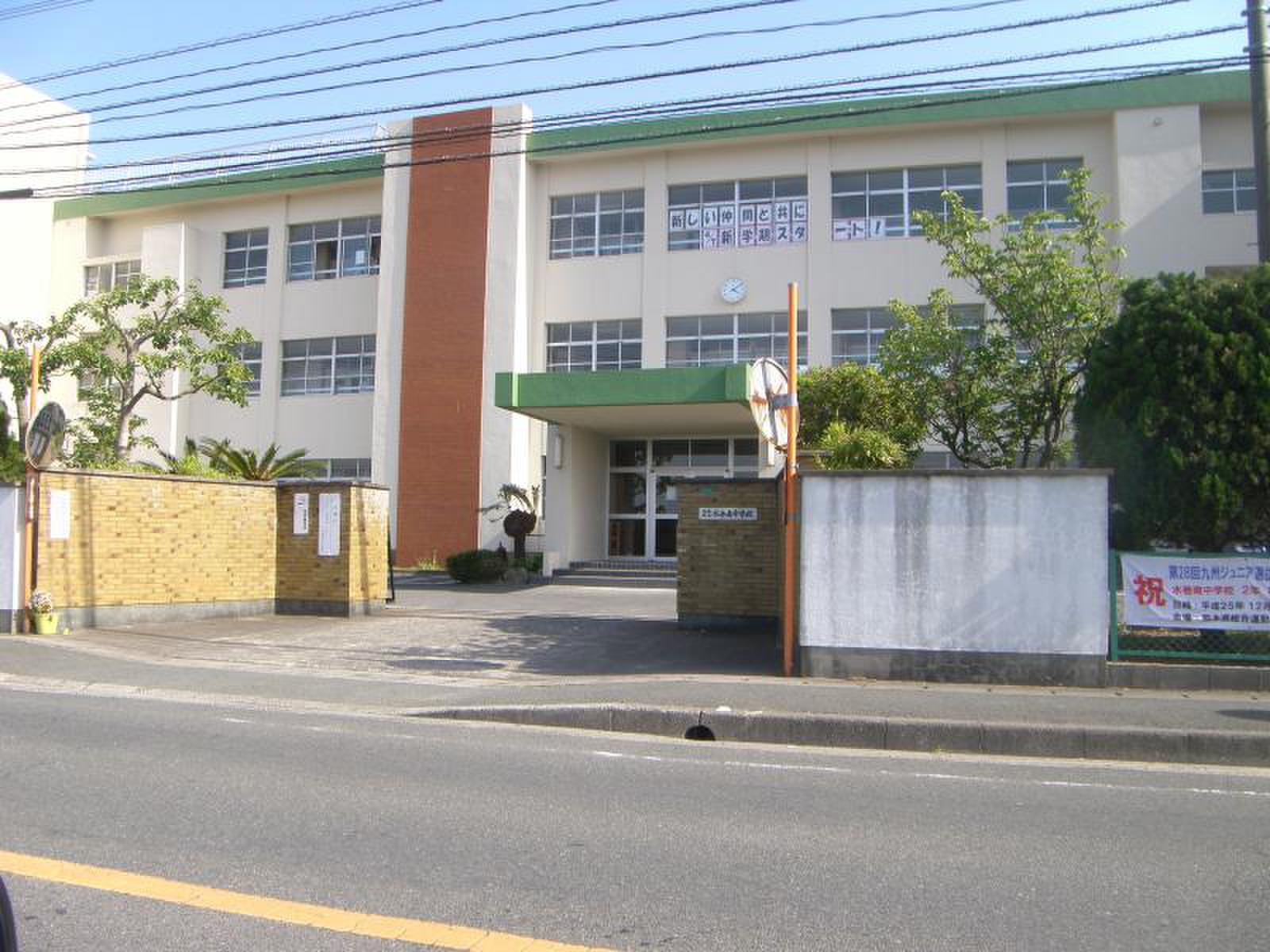 美吉野新築戸建2号棟　4期 中学校