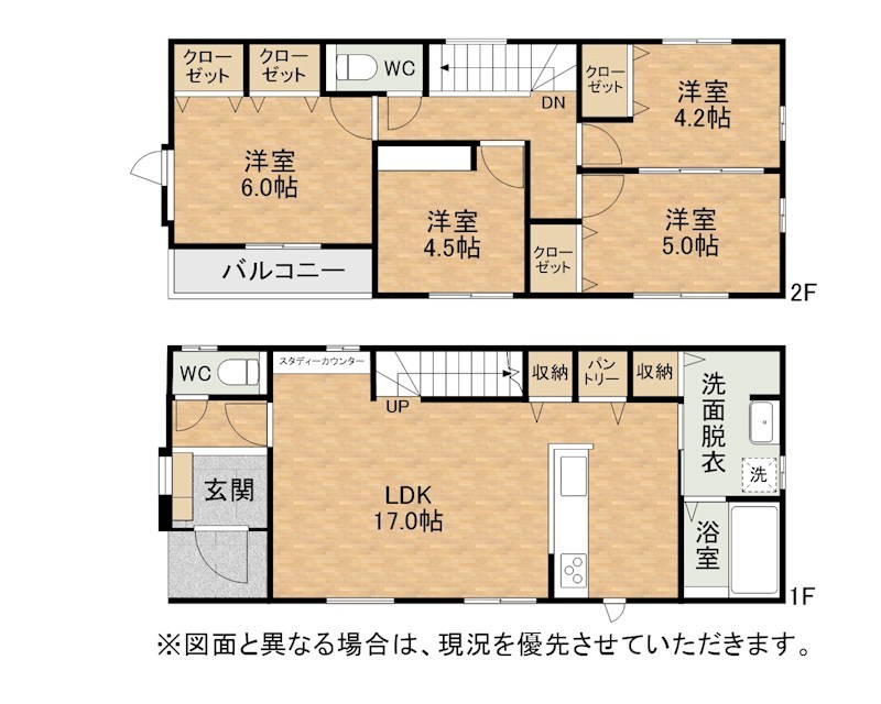 次郎丸四丁目新築戸建3号棟　2期 間取図・土地図