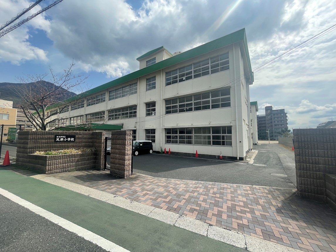 THE HOUSE　足立三丁目 小学校