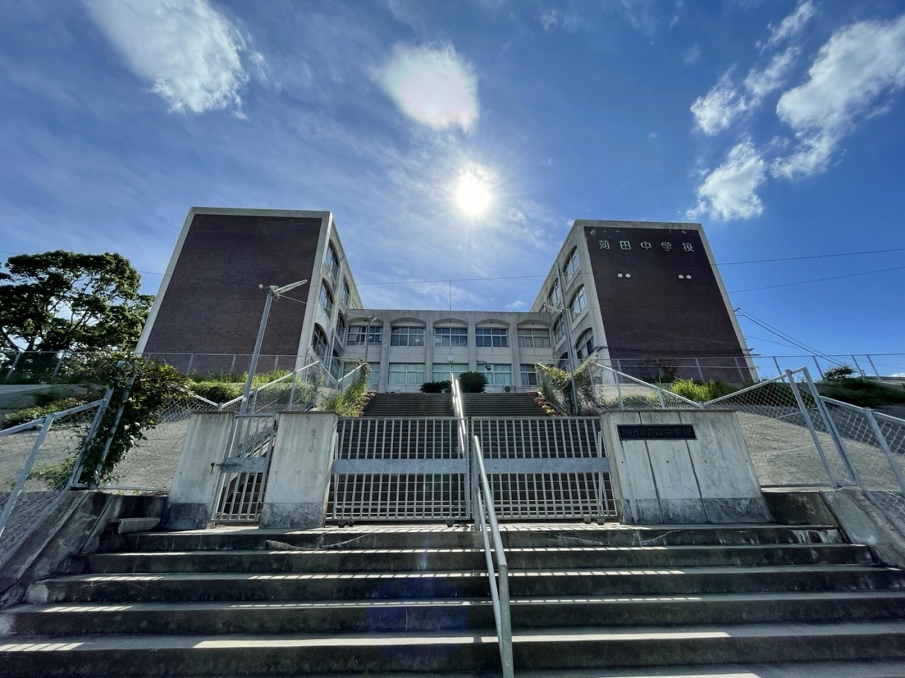 松原町土地 中学校
