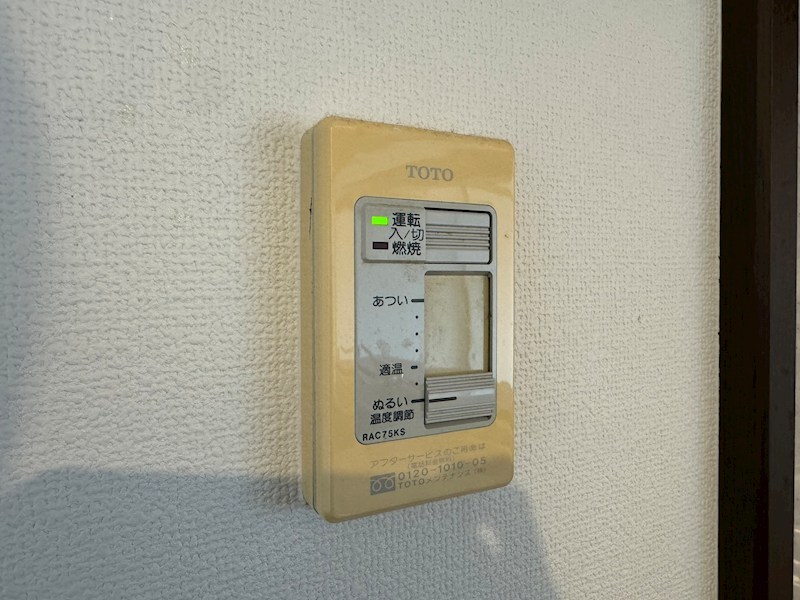 アンピール教育大前 設備